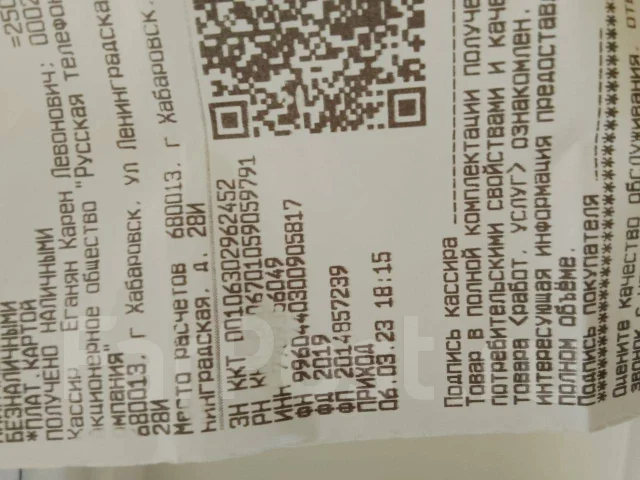 Samsung Galaxy A53 5G. �����, 128 ��, ������, 5G ����