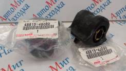     Toyota. 48815-48080,4881548090 48815-48080 