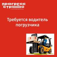 �������. ��� ��������-�����. �����, ����� ����������� 15 ����