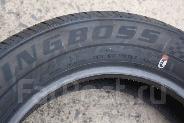 King Boss G521. ������, 2025 ���, ����� ����