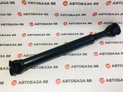   Nissan Navara / Pathfinder  37200-EB300 
