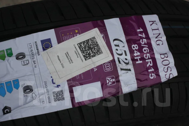 King Boss G521. ������, 2025 ���, ����� ����