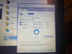 Lenovo. 15.6", 260����, ��� 256 �� � ������, ���� 8���, WiFi: 1, Bluetooth: 1, ����������� �� 2��. ����