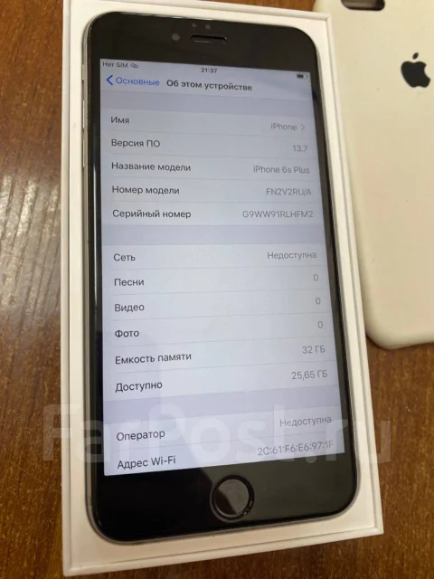 Apple iPhone 6s Plus. �/�, 32 ��, �����, 4G LTE, ����������, NFC ����