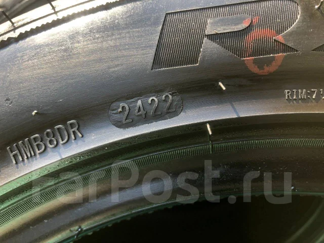 Rydanz Shibata Revimax R23, 225/45 R16, 16