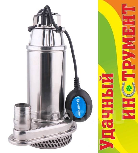 Насос погружной дренажный Unipump Inoxprof 15-15-1,5,1500 Вт,333 л/мин ...