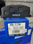 �������� ��������� ������� Akebono AN-113K 04491-32180 04491-32180 ����