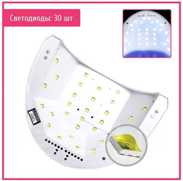 Лампа Sun 1 One SE 36W для маникюра Оригинал Sunuv Белая, новый, в ...