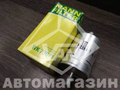   WK7301 