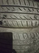Gislaved Urban Speed. ������, 2019 ���, �/�, ����� �� 5 % ����