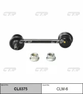 ������ ������������� | ����� ����/��� | MB892981 ����