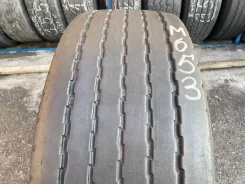 Fulda EcoTonn. �����������, �/�, ����� 40 % ����