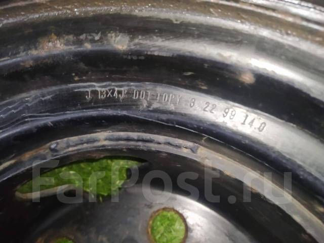 Грузовой диск R13 Д191 + Резина в подарок, штамповка, 13", 1 шт ...