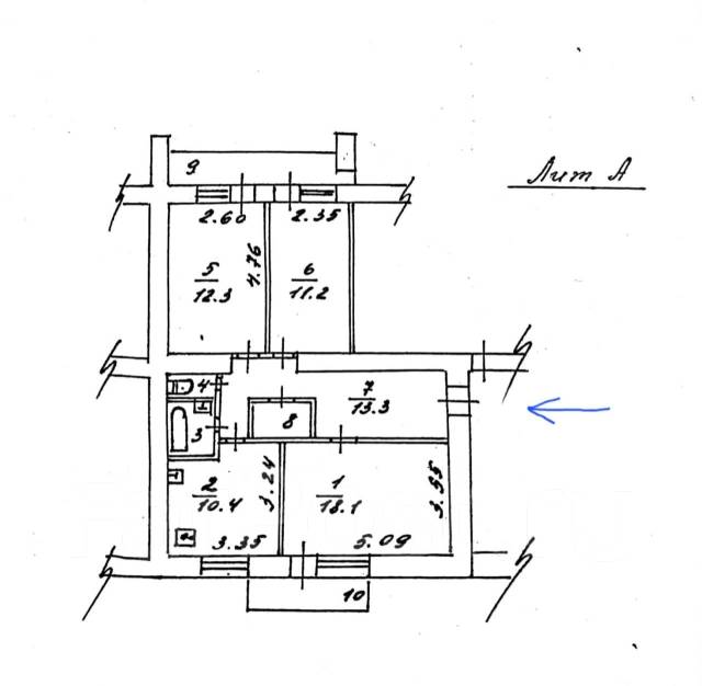 аллея котельникова санкт-петербург. котельникова 7 красноярск. котельникова 28 владивосток. проспект котельникова 7 красноярск. улица котельникова 11 омск.