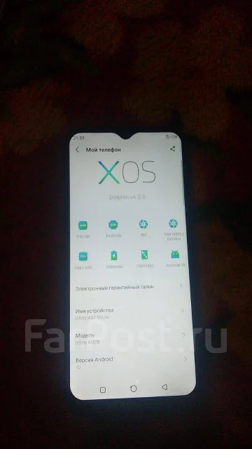 Infinix HOT 10 Lite. �/�, 64 ��, ���������, 4G LTE, ����������, NFC ����