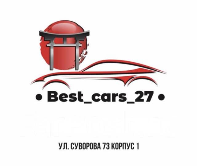 Авторазборщик, механик, работа в ИП Тимошенко НВ (БЕСТКАРС27) в ...