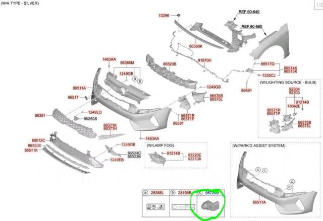 Kia k5 как снять задний бампер Датчик парктроник Kia K5 2021 99310F6000 G4NAMH613761 купить в Уфе по цене: 3 30
