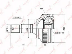 ���� �������� | ����� ����/��� | Lynxauto CO2239A CO2239A ����