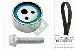 �������� ����� ��� 530018210 INA 530018210 ����