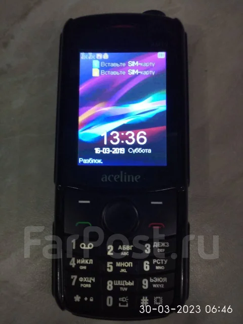 Продаю телефон новый размер 13 см на 6 см, Acer, до 8 гб, моноблок ...