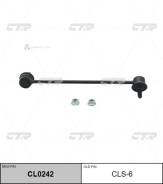    Chevrolet Daewoo Opel CL0242 CTR CL0242 