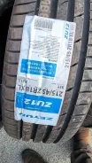 Zetum. ������, 2020 ���, ����� ����