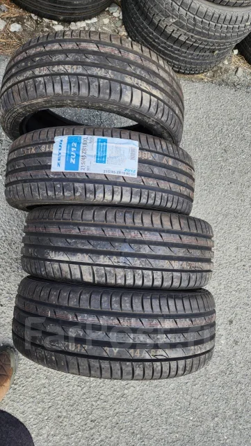 Zetum. ������, 2020 ���, ����� ����