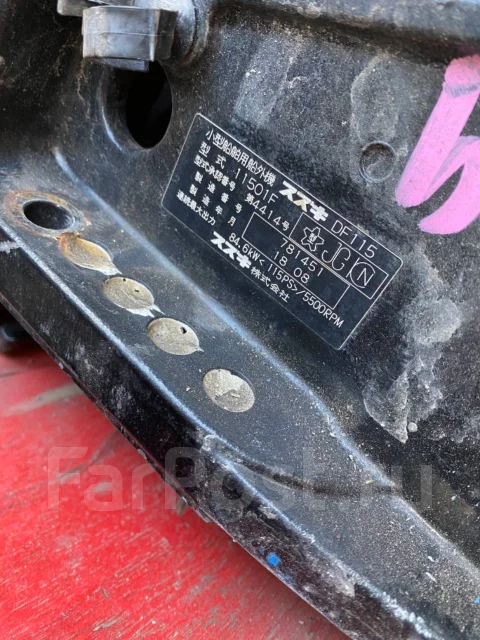 ��������� ������ DF 115 ����