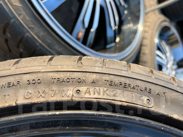 Nitto NT650 Extreme Touring. ������, �/�, ����� 10 % ����