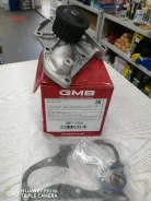 ����� GMB GWT122A GWT122A ����