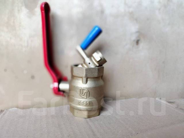 Кран шаровый латунный для воды и газа, в наличии. Цена: 150? в Хабаровске