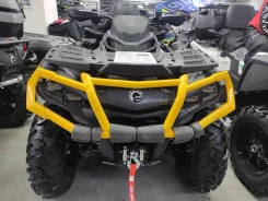 BRP Can-Am Outlander Max 1000R XT-P. ��������, ��, ��� ������� ����
