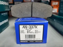 Akebono AN-337K ��������� ������� Toyota LAND Cruiser 04492-60020 ����