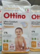 Ottino. 4-8 �� 50���. ��� ����� �� ������������ ����