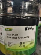 Bell1. 5W-30, �������������, 1��. ����