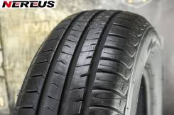Nereus NS601. , 2024 ,  