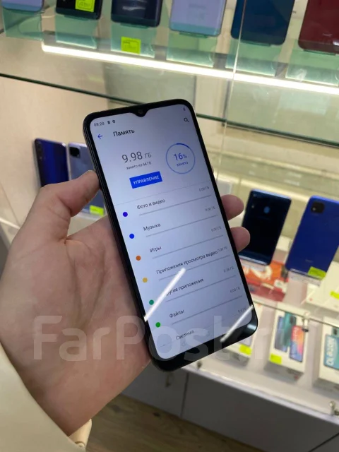 Realme C30. �/�, 64 �� ����