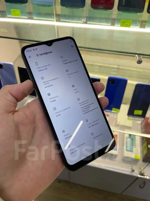 Realme C30. �/�, 64 �� ����