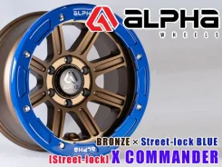 Alpha Wheels X Commander Street-Lock. 9.0x17", 5x127, ET-20, �� 78,3���. ��� ����� �� ������������ ����