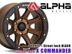 Alpha Wheels X Commander Street-Lock. 9.0x17", 5x127, ET-20, �� 78,3���. ��� ����� �� ������������ ����