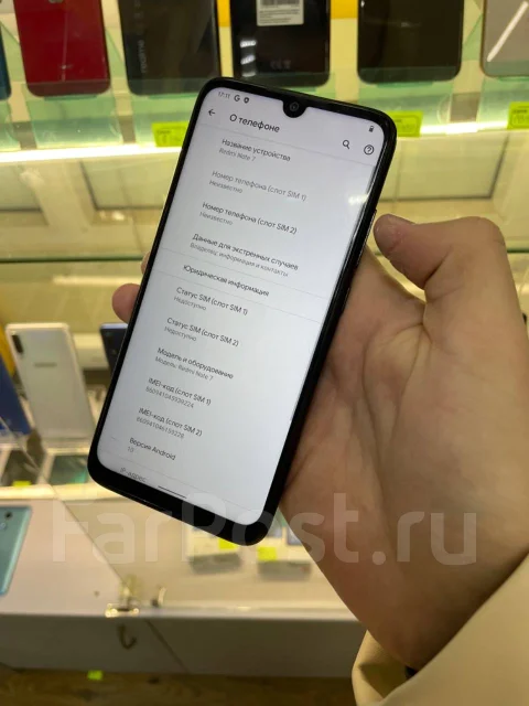 Xiaomi Redmi Note 7. �/�, 64 �� ����