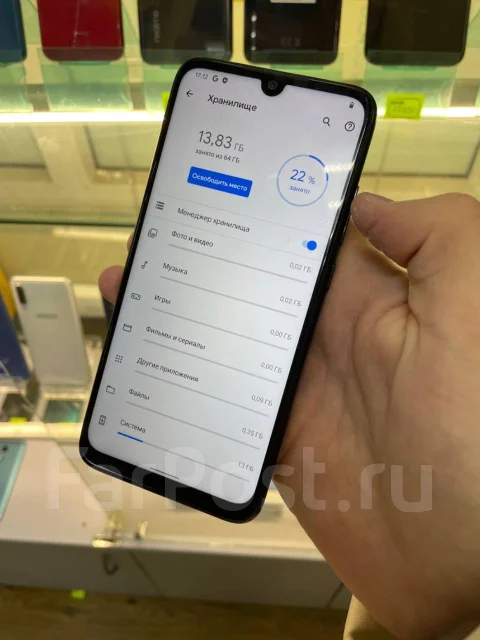Xiaomi Redmi Note 7. �/�, 64 �� ����