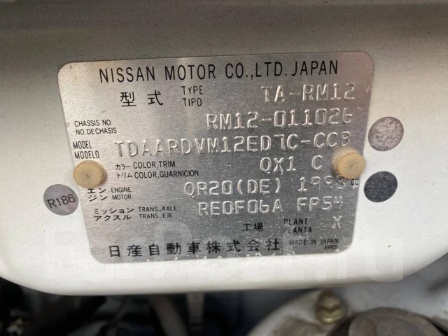 Nissan Liberty. RM12, QR20 ����