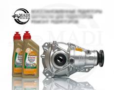  BMW X4 F26 20dX / 3.73 ( 12 ) 7592002 
