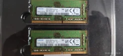 SO-DIMM DDR4. ����