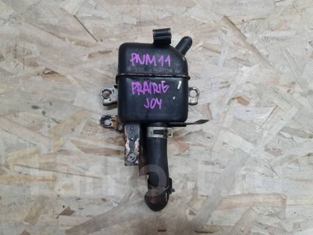 Клапан вентиляции картерных газов Nissan Prairie Joy PNM11 В наличии ...