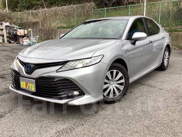 2023 Toyota Camry Hybrid Kofferraum