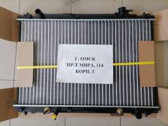 �������� Toyota Harrier 98-03� / Highlander / Kluger 00-07� 16400-28240, 16400-7A550. 16400-03061 ����