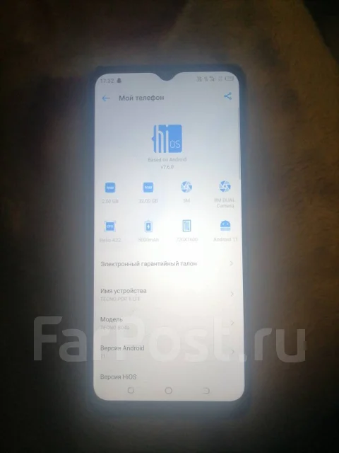 Tecno POP 5 LTE. �/�, 32 ��, ����� ����