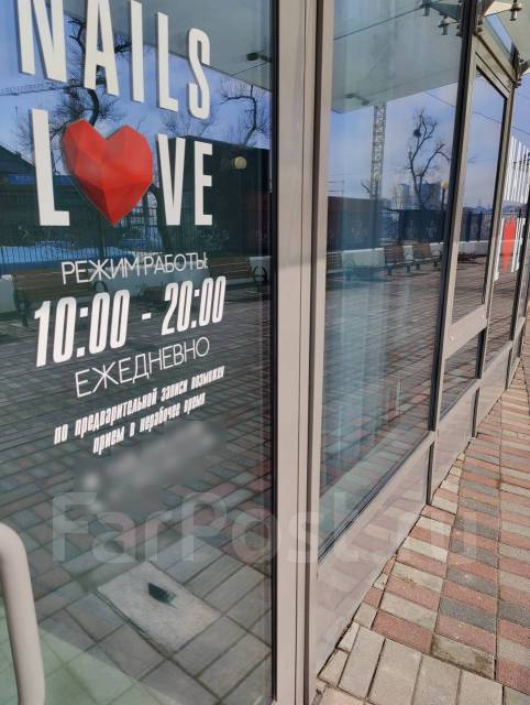 Мастер ногтевого сервиса,мастер маникюра и педикюра, работа в ИП ...